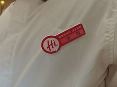 -海底捞火锅(高新万达店)