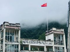 -四川汶川特大地震漩口中学遗址