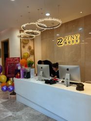 -臻悦医疗美容整形门诊部