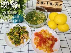 -京师双语幼儿园