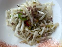 雪菜芦苇根肉丝-品鲜村农家菜·阳澄湖大闸蟹(总店)