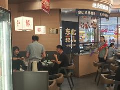 -东北范·金牌肘子·杀猪菜(美乐城店)