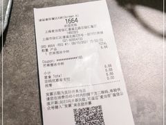 -麦当劳(徐汇漕溪北路百脑汇店)