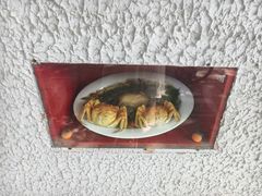 -牧羊餐厅