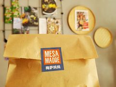 -Mesa Madre梅萨妈妈·Bintana(国贸店)
