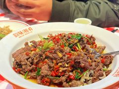 -韵味湘肴·小炒黄牛肉(五一广场店)