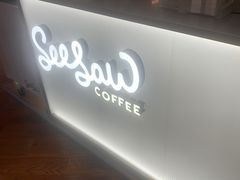 -Seesaw Coffee(上海虹桥天地店)