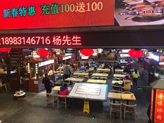 -八一好吃街·高品美食广场