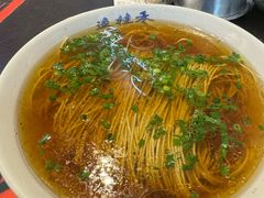 -逸桂禾面馆