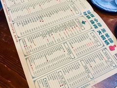 -大明铜锅·烤涮坊·烧烤(新开路店)