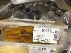 -永辉超市(嘉定宝龙广场店)