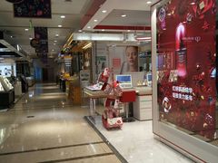 -文峰大世界(南大街店)