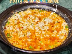 -阿龙酒煲(海宁新苑路店)