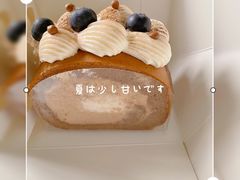 -好利来(西铁营万达店)