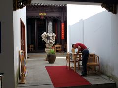 -潘玉麟糖粥