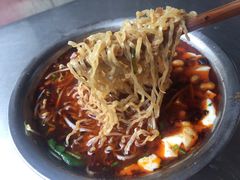 -老五鸡丝豆花面粉(瑞金北路68号院店)
