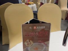 -莞香楼·正宗东莞菜(东升店)