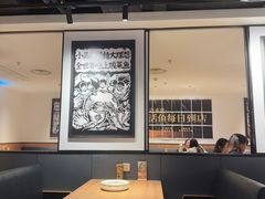 -太二酸菜鱼(兴业太古汇店)