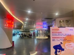 -冠军冰场CHAMPION RINK(凯德广场店)