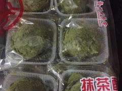 -北京稻香村(第三店)