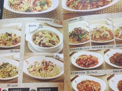 菜单-裕记烧腊连锁餐饮(国商分店)
