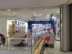 -凯德广场(金牛店)