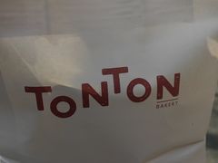 -TonTon(永康路店)