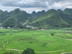 -万峰林风景区