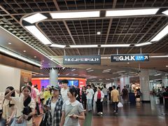 -公园前(地铁站)