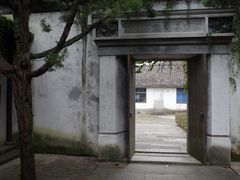 -枫泾古镇-人民公社旧址