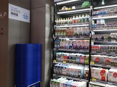 零售区-盒马鲜生(宝地店)