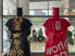 -CityOn熙地港（西安）购物中心