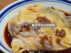沙茶牛肉雞蛋腸-膳糧·汕头肠粉·潮汕小吃(龙怡店)