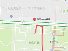 -市民中心-餐厅