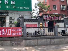 -正宗老杨特色爆米花(四棉店)