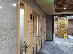 -绿岛汤泉韩式休闲会所