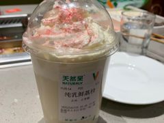 -海底捞火锅(吾悦广场店)