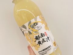 -blt精品超市(高德置地冬广场店)