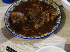 -金鹏鱼肉馆