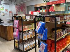-金鼎轩(阜成门金融街店)