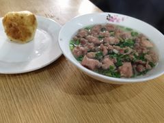 -古街捞化牛杂(井大店)