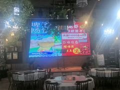 -临界音乐酒馆·小龙虾·江湖菜(华熙LIVE·鱼洞店)
