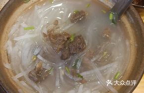 Beef and Radish Noodle Hot Pot