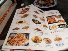 菜单-晋美大掌柜(新建路店)