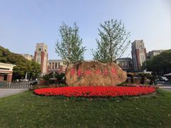 -华东政法大学(松江校区)