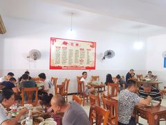 -周师饭店