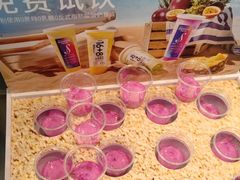 -Blueglass酸奶(财富购物中心店)