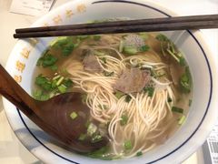 -本穆青海牛肉拉面(国际会议中心店)