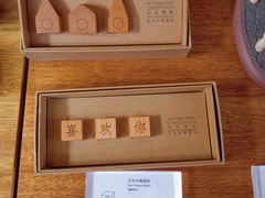 -思南书局(复兴中路店)
