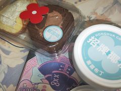 -红花点心局(大观园店)
